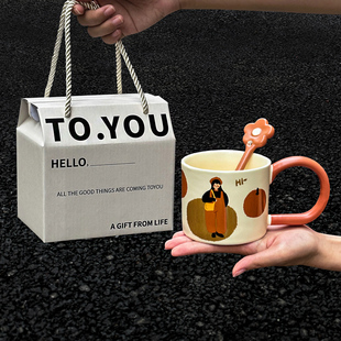 生日礼物女生创意可爱马克杯闺蜜实用文艺水杯高颜值情侣杯子男生