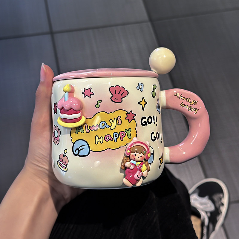生日礼物女生家用杯子办公室女孩高颜值陶瓷马克杯带盖勺儿童水杯,餐饮具,马克杯,淘宝优惠券,粉丝福利购,淘宝优惠卷