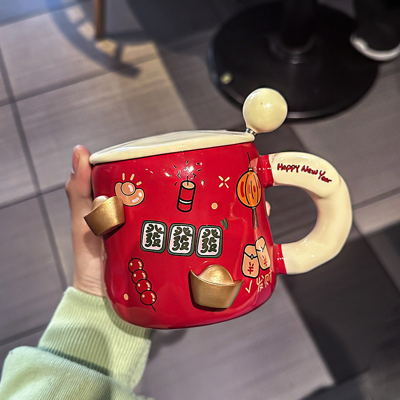 2026马年新年礼物女生男生本命年水杯子伴手礼红色陶瓷马克杯带盖