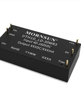 UTH1D15LD-30WR3金升阳DC-DC电源模块40-160V转15V2000mA全新原装