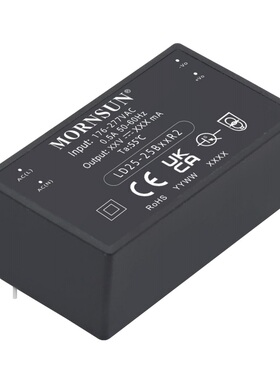 LD25-25B48R2金升阳AC-DC电源模块176-418VAC转48V 0.55A原装正品