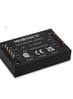 UWTH1D54QB-50WR3S金升阳 DC-DC电源模块14-160V转54V/930mA 原装