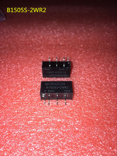 电源模块 B_S-2WR2系列 B1505S-2WR2 B1515S-2WR2 B1524S-2WR2