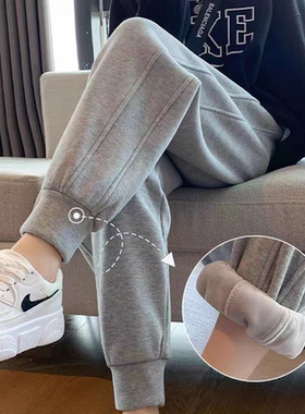 【加绒】纯棉运动卫裤子秋冬加厚宽松休闲阔腿裤哈伦小个加绒男女