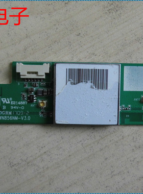 原装 夏普 LCD-70SU665A 无线网卡 MT-WN856NM-V3.0