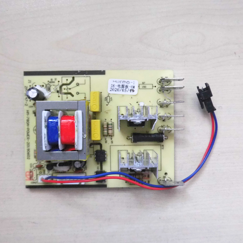 破壁料理机电路板控制板