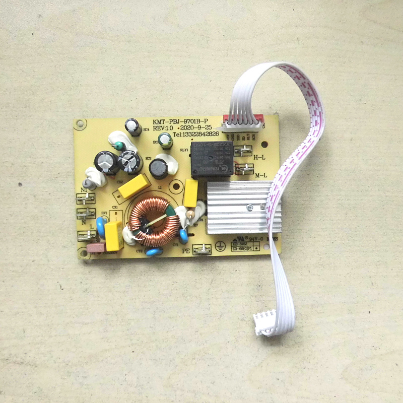 破壁料理机电路板控制板