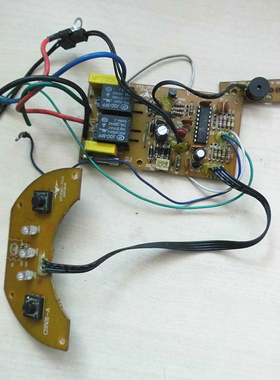 适用于豆浆料理机电路板线路板按键板灯板CS501-A/HV036C-V4.0