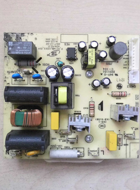 适用于美的破壁料理机MJ-BL8008A电路板控制板P-MJ-WBL1031S-01A