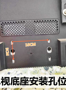 适用于三洋乐华电视底座LED40C720J/43C750/43CE660LED落桌支撑脚