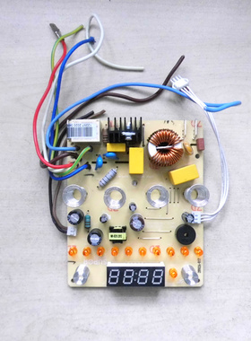 适用于苏泊尔破壁料理机电路板线路板按键板灯板SUP0R-SP606S-P12
