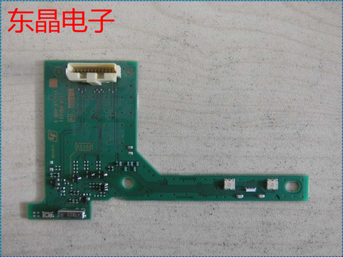 原装 索尼 KD-55X8000C 遥控接收板 1-894-333-11