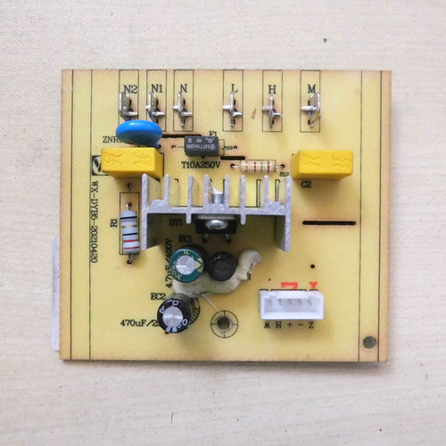 适用于破壁料理机SWE-703电路板控制板WX-DYB5-20210420