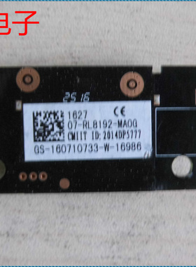 原装 TCL D55A630U 无线网卡 07-RL8192-MA0G