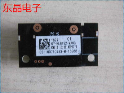 原装 TCL D55A630U 无线网卡 07-RL8192-MA0G