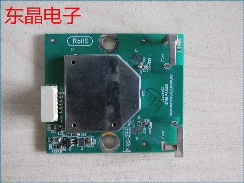 原装创维43E3500 无线网卡 SKYWORTH5800-W81880