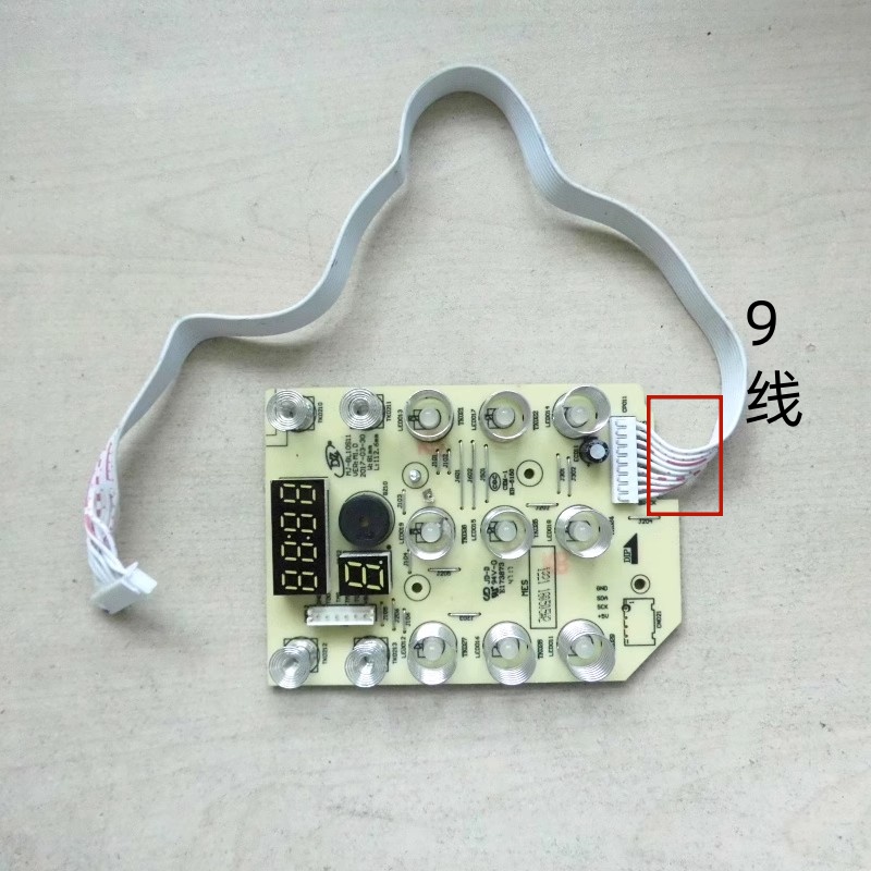 mei美的破壁料理机电路板按键板