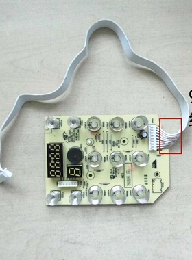 适用于美的破壁料理机电路板线路板按键板灯板MJ-BL10S11