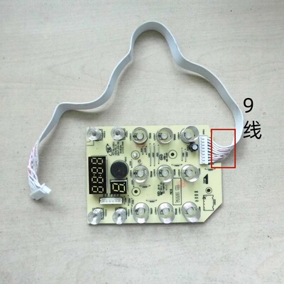 mei美的破壁料理机电路板按键板