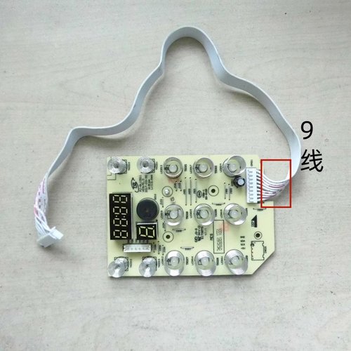 mei美的破壁料理机电路板按键板
