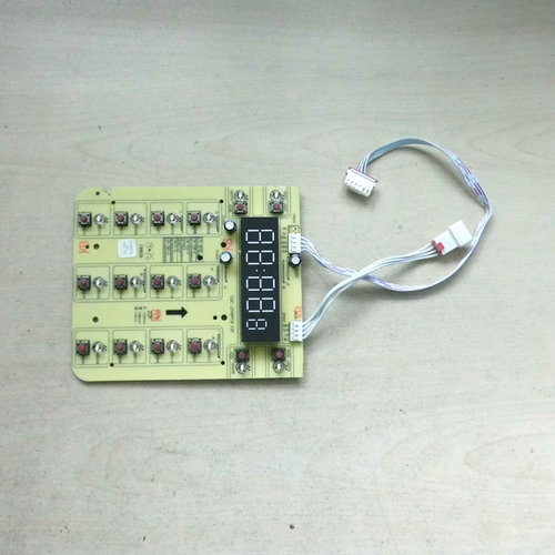 jiu九阳破壁料理机电路板按键板