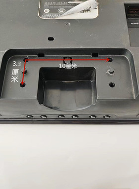 适用于TCL电视底座L32V10/L32P20BD/L32F2200B/L32P60BD支撑脚