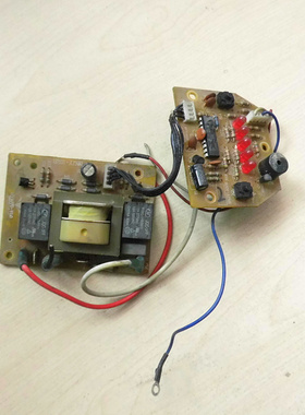 适用于豆浆机电路板线路板按键板灯板HV107C-V1.1/BNJY-102B