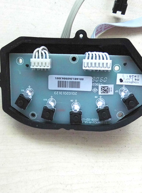 适用于九阳豆浆机DJ13B-MS21SG电路板按键板灯板103A#MCU-M-V1.0