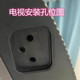 49P3 L55P3F P3F 950C 55V1M 55A880C 适用于TCL电视底座49A950C