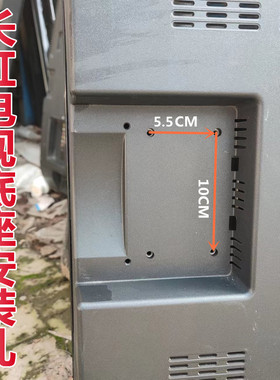 适用长虹电视底座支架LT32710/32720/32719/32630X/V/32629架子