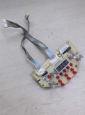 适用于九阳豆浆机电路板按键板YL20120621L2/D203-FRS01/白条8442