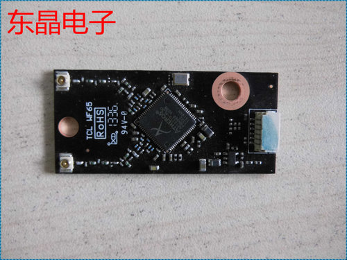 原装 TCL L48A71 无线网卡 WF65AT2410B 07-240WU5-MA5G