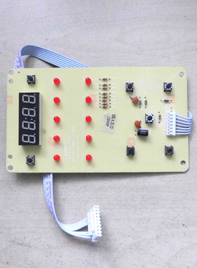 适用于破壁料理机电路板线路板按键板灯板YJ-HL-1969-2222D