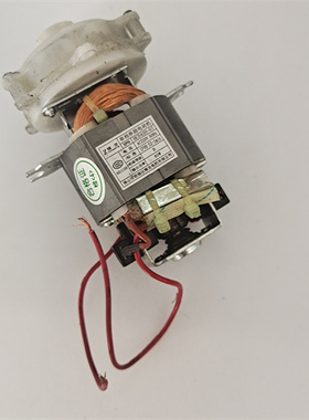 适用于破壁机搅拌机料理机豆浆电动机马达型号HC5430-07功率80W
