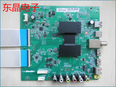 TCL L49P1A-F 主板 40-MT507T-MAB2LG 屏 LVF485ND1L CD9W08 V1