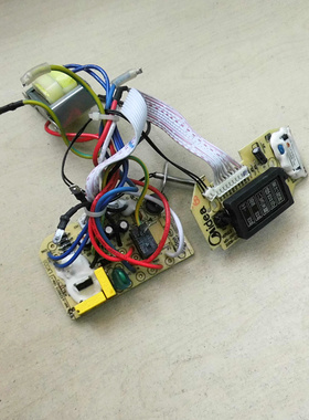 适用于美的豆浆机电路板线路板控制板MS-DS15A1-D/MS-C0MM0N-P