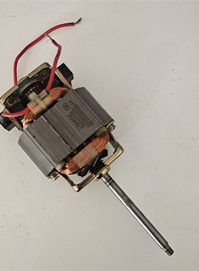 适用于破壁机搅拌机料理机豆浆电动机马达H6330F622-05轴长7CM