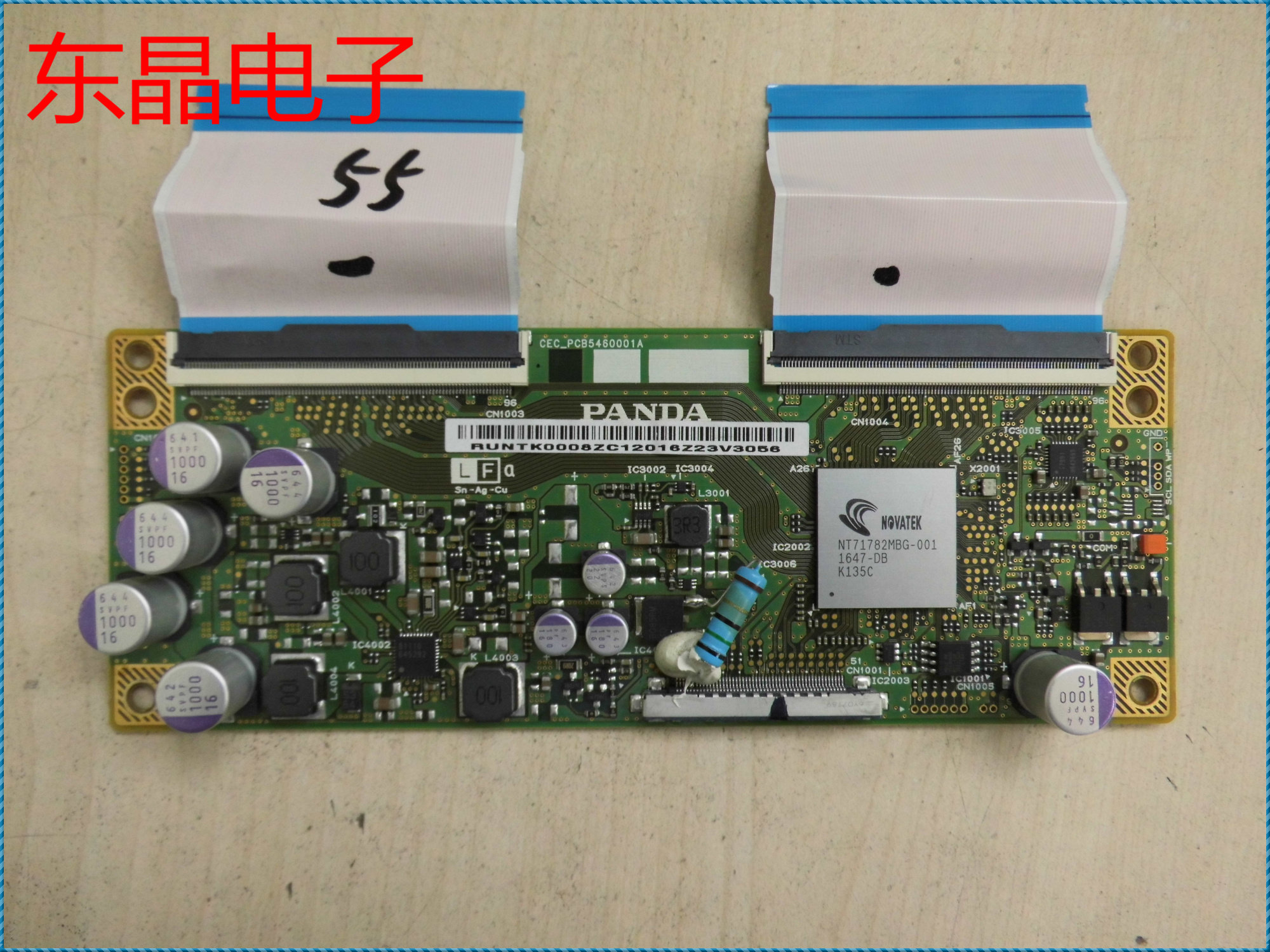 原装 康佳 led55k36u 逻辑板 cec-pcb5460001a 55寸用