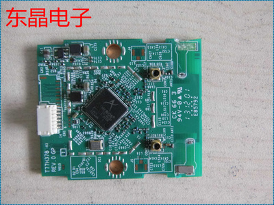 原装TCL L46E5500A-3D无线网卡  T77H378.03