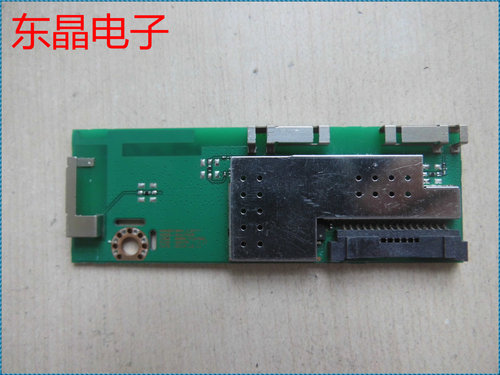 原装 三星 UA55KS8800JXXZ 无线网卡 BN59-01239A
