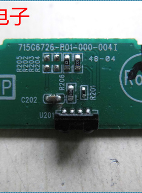 原装AOC T4250MD遥控接收板715G6726-R01-000-004I