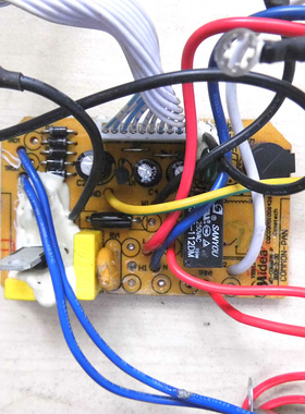 适用于美的豆浆机电路板按键板灯板MS-C0MM0N-P/MS-DS13A1-D-V3.0