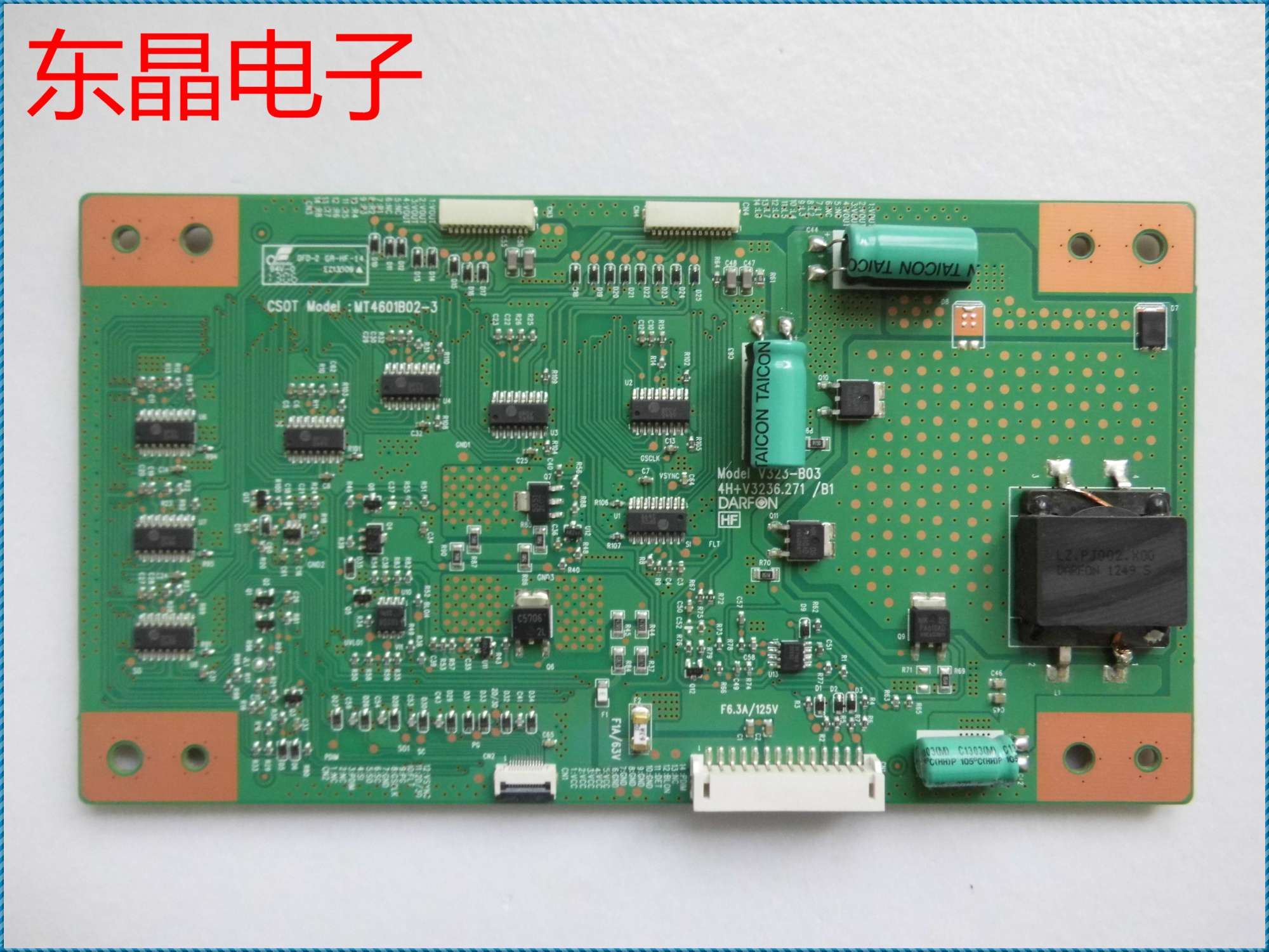 原装 TCL L46E5000-3D 恒流板  MT4601B02-3  46寸用 电子元器件市场 PCB电路板/印刷线路板 原图主图