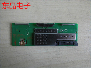 原装 三星 UA65MU8900JXXZ 无线网卡 BN59-01264A