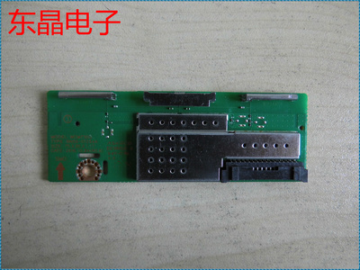 原装 三星 UA65MU8900JXXZ 无线网卡 BN59-01264A