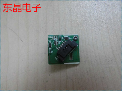 原装 三星 UA55HU6000J 遥控器接收板 BN41-02231A