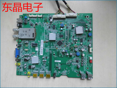 原装 东芝 46WD100C 主板 40-MS98WD-MAC4XG 屏 LTA460HW02