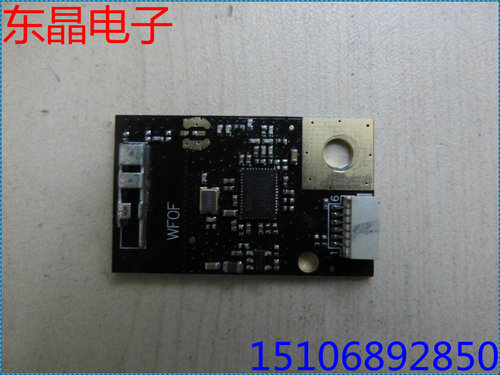 原装TCL WFOF无线网卡 07-240WU5-MA6G WF0FRT1510W