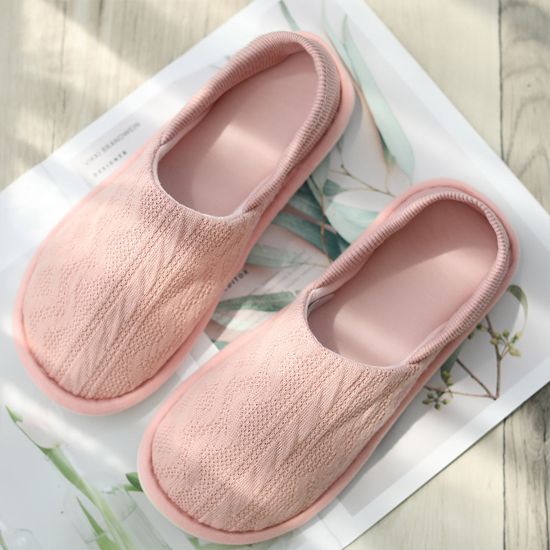 棉拖鞋女包跟春秋厚底防滑室内居家孕妇月子鞋秋冬保暖软底产妇鞋,居家布艺,居家棉拖/棉鞋,淘宝优惠券,粉丝福利购,淘宝优惠卷