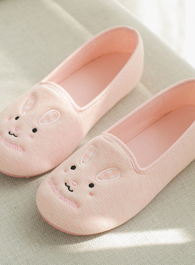 居家月子鞋夏薄款包跟软底防滑室内可爱家用孕妇鞋子夏天透气拖鞋